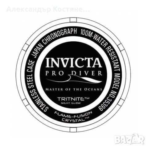 Мъжки часовник Invicta Pro Diver SCUBA, снимка 5 - Мъжки - 43073071