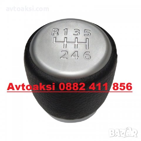 Топка за скоростен лост Toyota Rav4/Avensis - 6ск.- 58457