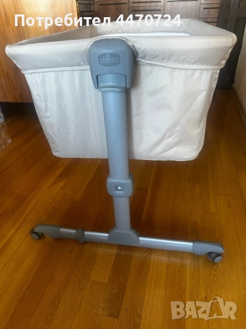 Chicco Бебешка кошара Next 2 Me Essential Dune Re_Lux , снимка 4 - Кошарки - 52177011