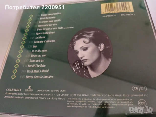 PATRICIA KAAS, снимка 9 - CD дискове - 47556552