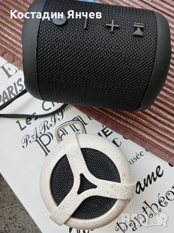 Bluetooth колонки 