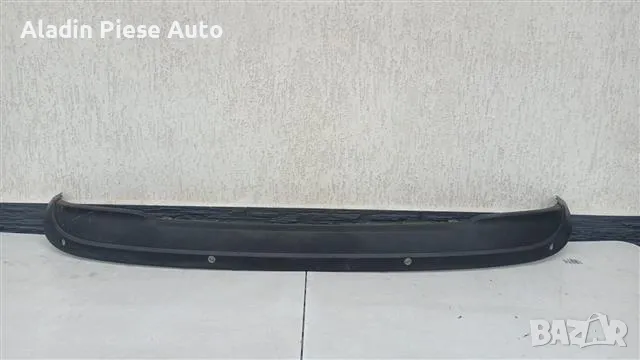 Долен спойлер на задна броня Mercedes C-Class W205 година 2014 2015 2016 2017 2018 код A2058851138. 