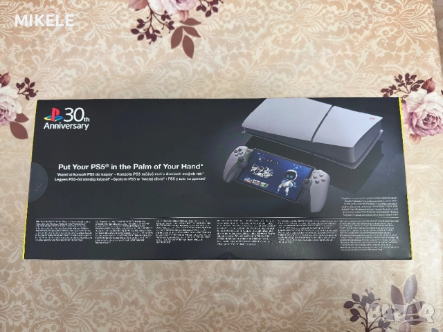 PlayStation Portal limited edition 30th anniversary, снимка 2 - Аксесоари - 52890085