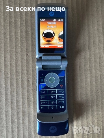 Motorola K1, снимка 11 - Motorola - 51548910