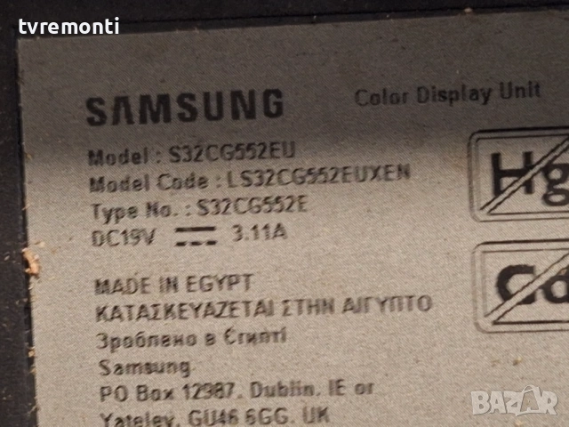 LED подсветка за дисплей  CY-PT315KGAV1H за телевизор Samsung модел S32CG552EU , снимка 5 - Части и Платки - 53411905