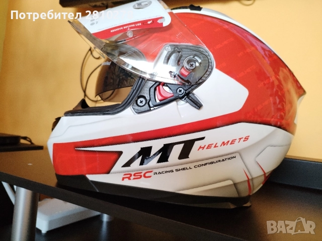 Продавам каска MT Blade Boss р/р S, снимка 3 - Спортна екипировка - 52183371