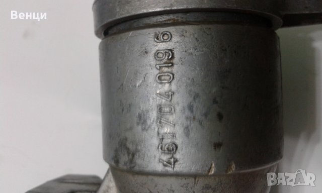 Спирателен кран за ремарке или полуремарке, снимка 6 - Ремаркета - 28220545