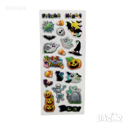 4420 Хелоуин стикери за украса и декорация, снимка 3 - Декорация за дома - 43936016