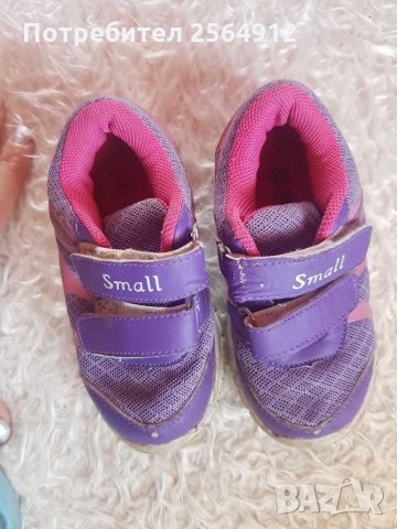 Продавам лот от детски обувки, снимка 5 - Детски обувки - 28639264