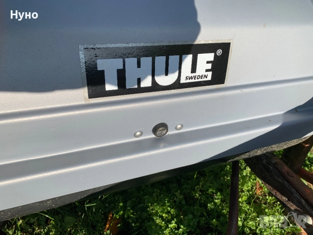 Продавам Багажник за Кола , снимка 3 - Аксесоари и консумативи - 52827281