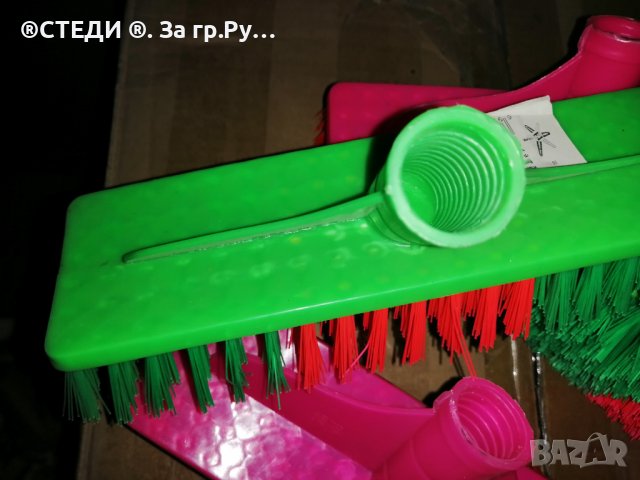 Четка за килим в Други в гр. Русе - ID39221246 — Bazar.bg