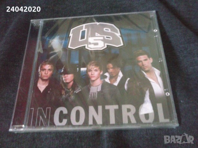US 5 ‎– In Control нов оригинален диск