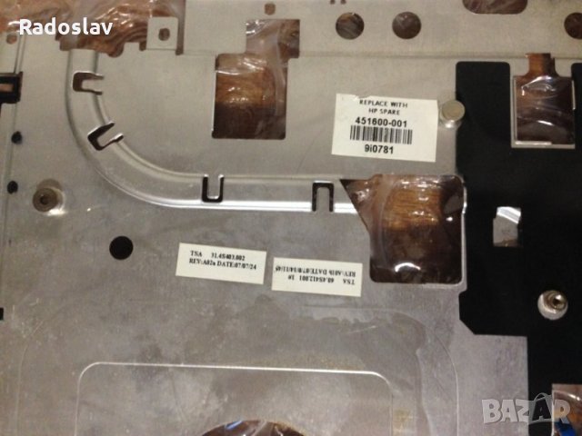HP Pavilion dv 2000 за части, снимка 6 - Лаптопи за дома - 28908281