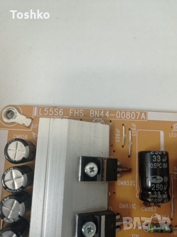 Power board BN44-00807A, снимка 2 - Части и Платки - 35062267