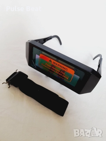 Соларни очила за заваряне, снимка 4 - Други - 52406702