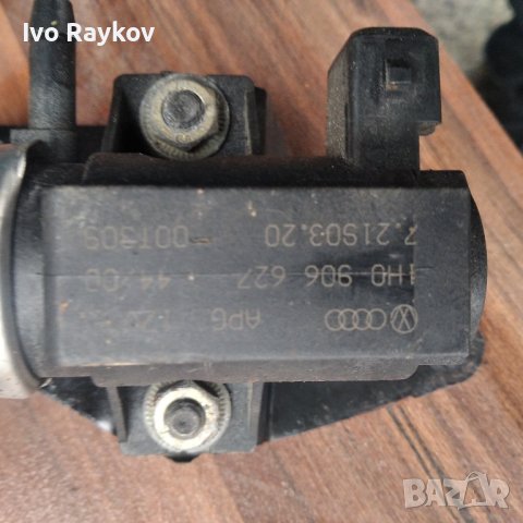 Селеноид,датчик гориво и турбо селеноид Volvo V70, снимка 3 - Части - 43295713