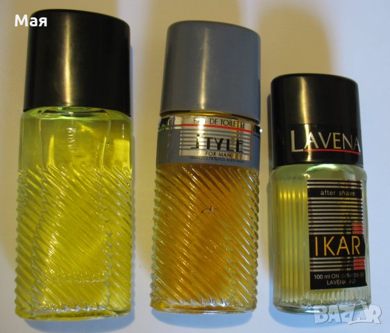 Нов подаръчен комплект "STR8" за мъже , снимка 12 - Комплекти и лотове - 24729953