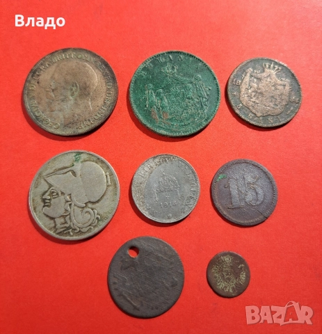 10 бани 1867, 5 бани 1884, стари чужди монети , снимка 2 - Нумизматика и бонистика - 51837559