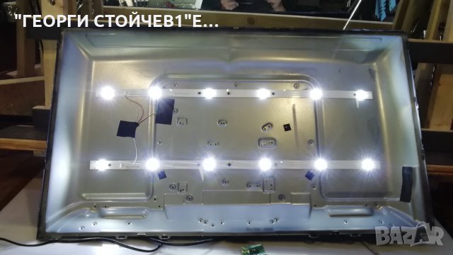 LED-32DN5T2  TP.MS3663S.PB818 PT320AT01-1 PT320AT01-1-XC-2, снимка 9 - Части и Платки - 28762772