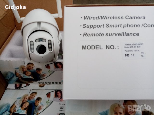 iCSee - Hisee SE Външна камера / camera WIFI-HD IP, 12MP Lens!, снимка 7 - HD камери - 27648054