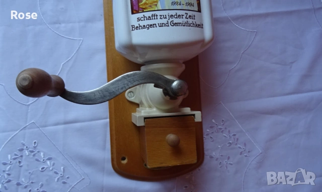 Стенна кафемелачка марка - Eduscho, снимка 6 - Аксесоари за кухня - 53023457