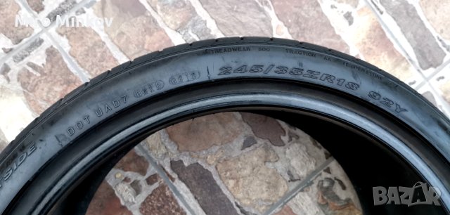 ПРОДАВАМ 1 брой гума NEXEN N' FERA SU1 245/35ZR18 92Y, снимка 4 - Гуми и джанти - 43232514