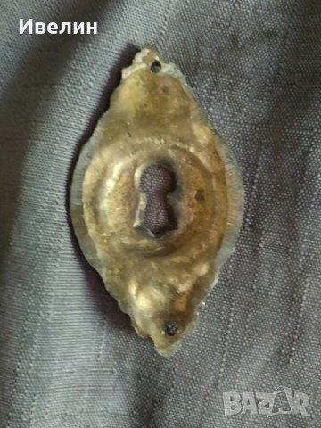 четири бронзови елемента,обкови , снимка 4 - Антикварни и старинни предмети - 32819043