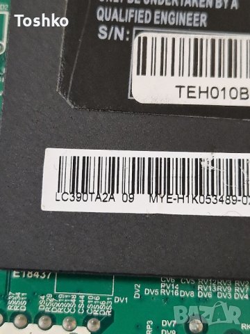 Main board TP.MS3663S.PB818 TV NEO LED-3910 HD, снимка 4 - Части и Платки - 43103195