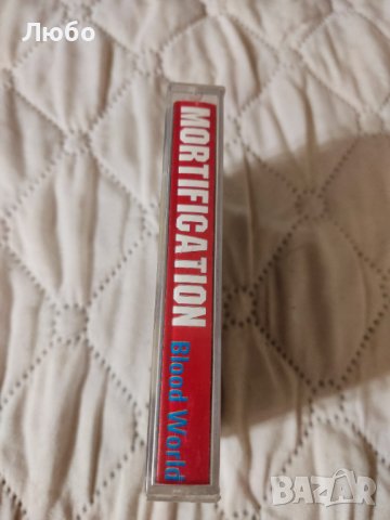 Mortification - Blood World, снимка 2 - Аудио касети - 38323904