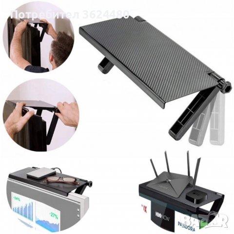 Органайзер поставка за телевизор и монитор, снимка 7 - Други стоки за дома - 39983113