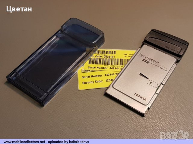 nokia card phone, снимка 1 - Лаптоп аксесоари - 37348993