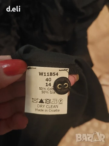 Valerie 🇫🇷 Size М Коприна Страхотна риза, снимка 4 - Ризи - 50592313