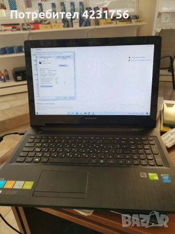 Лаптоп Lenovo 1TB памет 4GB ram 1GB nvidia видео карта, снимка 6 - Лаптопи за дома - 52549026