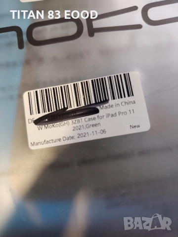 Калъф Moko 3ZBT TPU за iPad Pro 11, снимка 4 - Калъфи, кейсове - 52333382