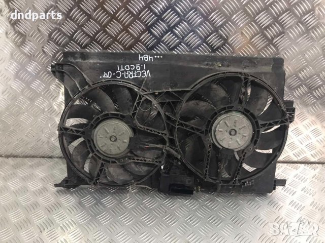 Охладителни перки Opel Vectra,1.9CDTI,2007г.