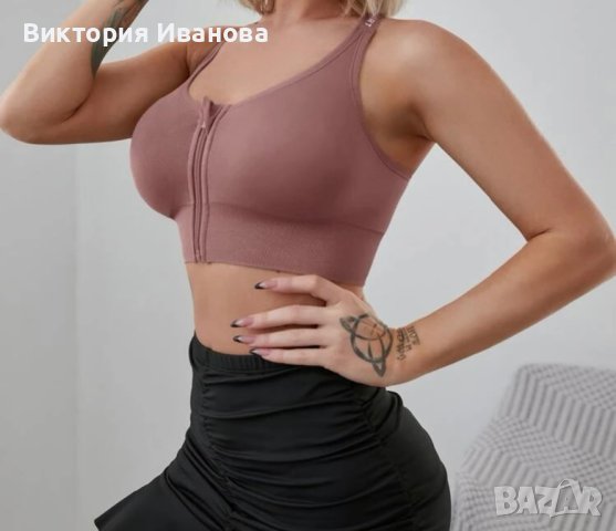 Бюстие , снимка 3 - Спортни екипи - 40737698