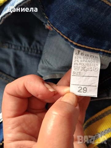 Дамски панталони , снимка 3 - Панталони - 51841114