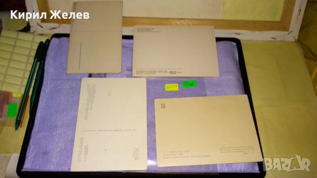 ЛОТ ЧЕТИРИ СТАРИ РУСКИ и НЕМСКИ КРАСИВИ ПОЩЕНСКИ КАРТИЧКИ ТЕМА ИЗКУСТВО 6477, снимка 6 - Филателия - 38563213