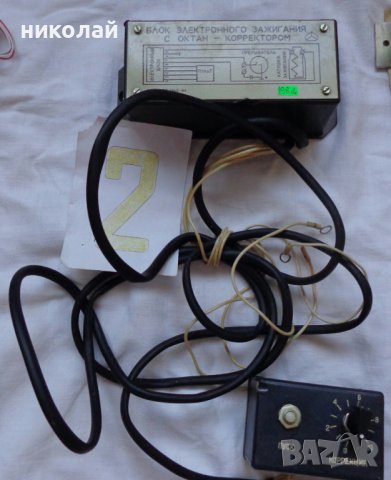 Елеткронно транзисторно запалване за ретро автомобил чисто нови работещи на 12V, снимка 4 - Части - 36704240