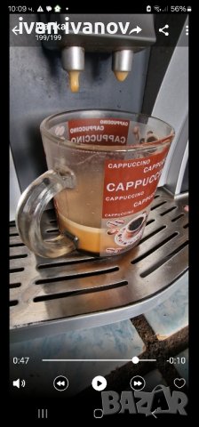 Кафе Автомат Бонитас , снимка 7 - Кафемашини - 44110773