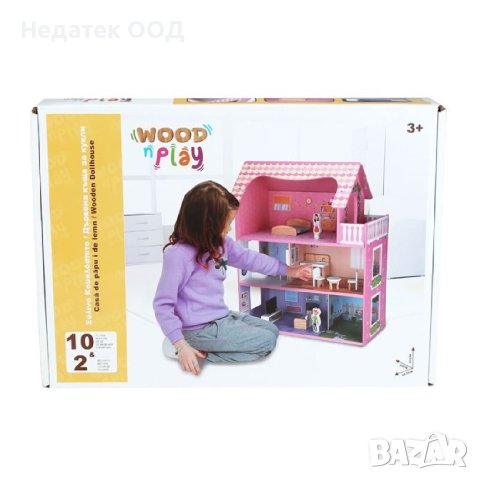 Дървена къща за кукли, с мебели и 2 фигури, 49,5x24x61 см