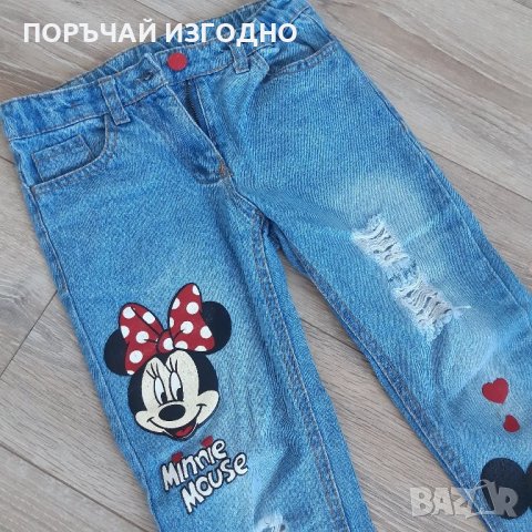 ❗Дънки❗, снимка 3 - Детски панталони и дънки - 43364506