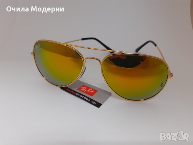 Очила Модерни 5- унисекс слънчеви очила,авиатор-огледални., снимка 4 - Слънчеви и диоптрични очила - 28719941