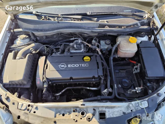Opel Astra H 1,6 Z16XER - на части , снимка 9 - Автомобили и джипове - 47638784