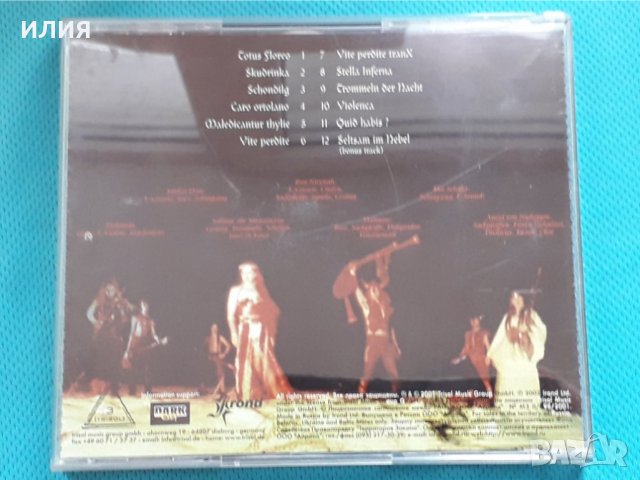 Finisterra – 2001 - Als Die Erde Eine Scheibe War (Folk Rock), снимка 4 - CD дискове - 42937001