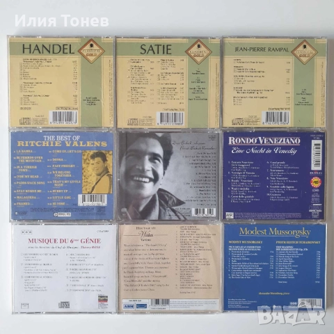 Classical CD дискове, снимка 2 - CD дискове - 52633585