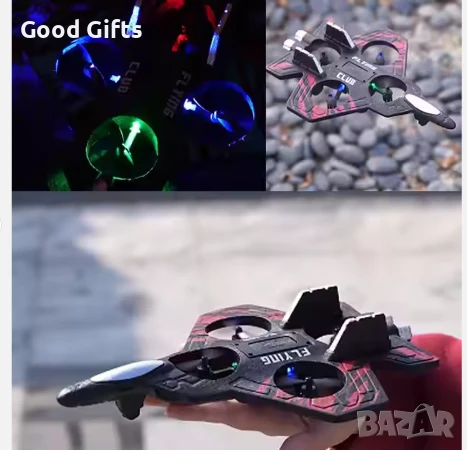 Дрон-самолет FLYING CLUB 2.4GHz с LED светлини, дистанционно управление, функции за въртене и автома, снимка 3 - Дронове и аксесоари - 51059652