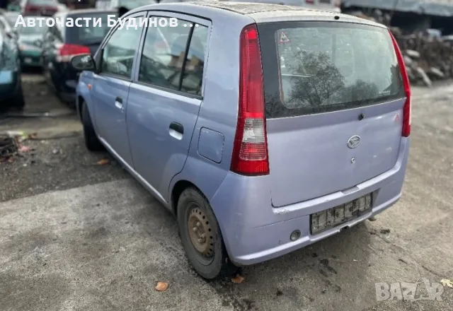 Daihatsu Cuore 1.0 бензин НА ЧАСТИ, снимка 4 - Автомобили и джипове - 49758544