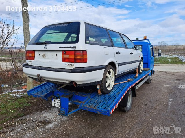 Изкупувам коли-бусове-джипове, за скрап или части , снимка 5 - Изкупуване на коли за скрап - 43279861