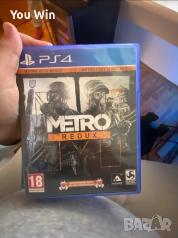 Playstation4pro 1tb, снимка 2 - PlayStation конзоли - 52498248